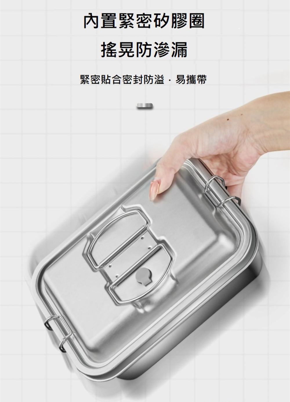 KOTI日安生活 便攜式304不鏽鋼雙層3格密封防漏便當盒1800ml