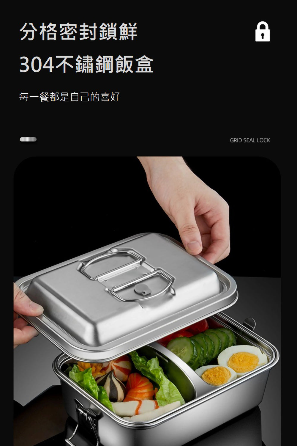 KOTI日安生活 便攜式304不鏽鋼雙層3格密封防漏便當盒1800ml