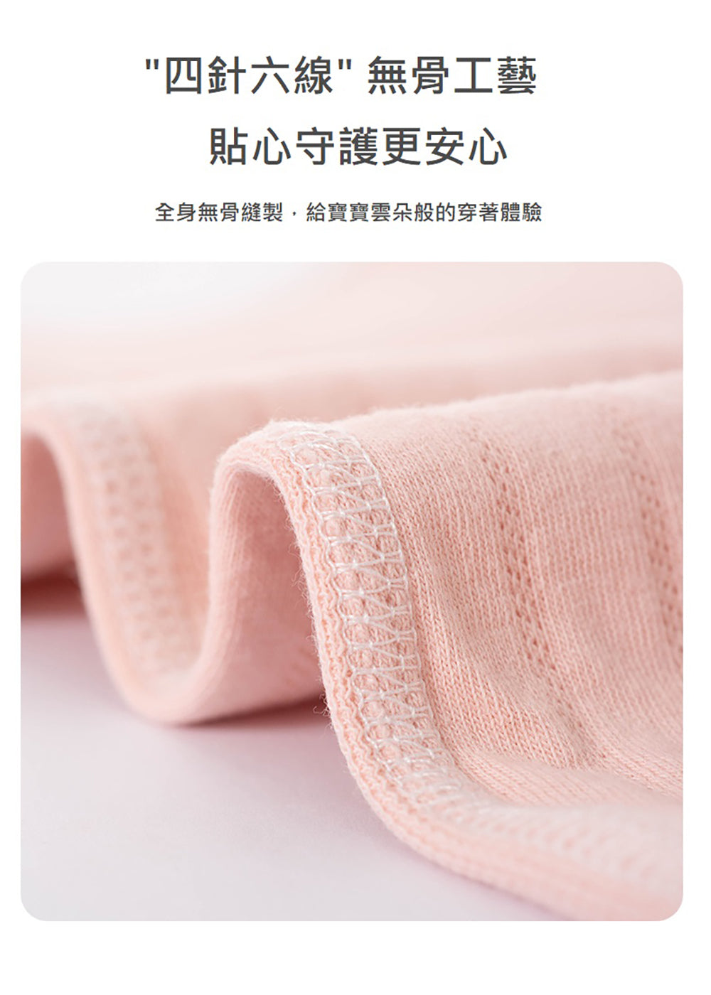 Kori Deer 可莉鹿 彌月禮盒-女寶寶新生兒連身衣配件大禮包26件四季款