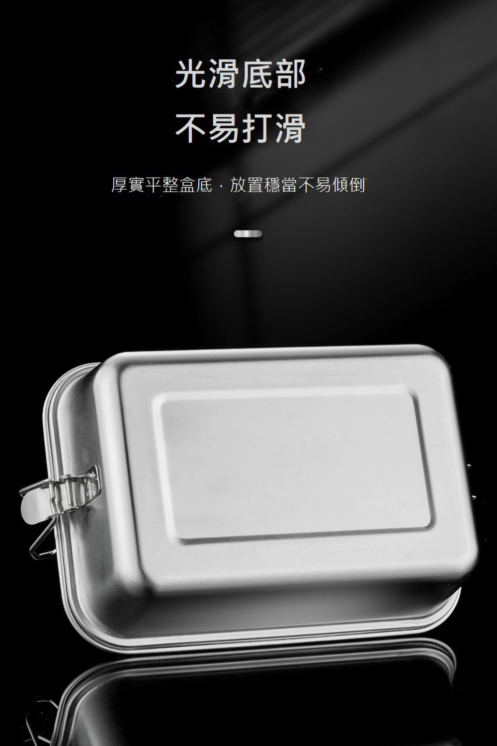 KOTI日安生活 便攜式304不鏽鋼雙層3格密封防漏便當盒1800ml