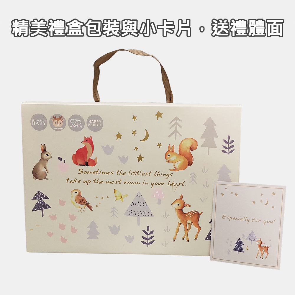 Kori Deer 可莉鹿 彌月禮盒組-嬰兒童安撫魔豆毯110x75cm