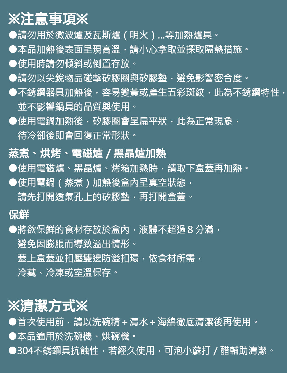 KOTI日安生活 便攜式304不鏽鋼雙層3格密封防漏便當盒1800ml