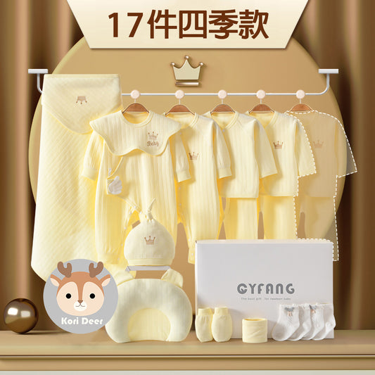 Kori Deer 可莉鹿 彌月禮盒-新生兒連身衣配件大禮包17件四季款