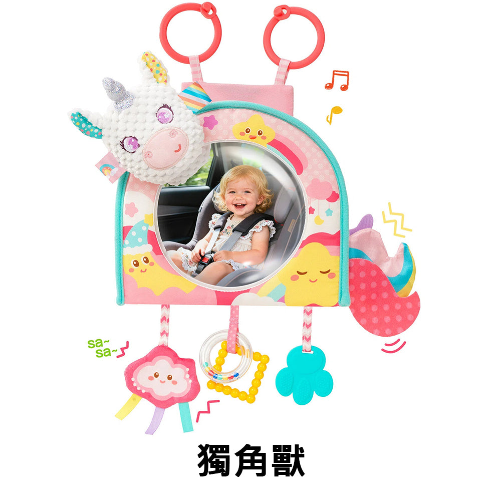Kori Deer 可莉鹿 小動物嬰兒車用後視鏡 安撫吊掛玩具