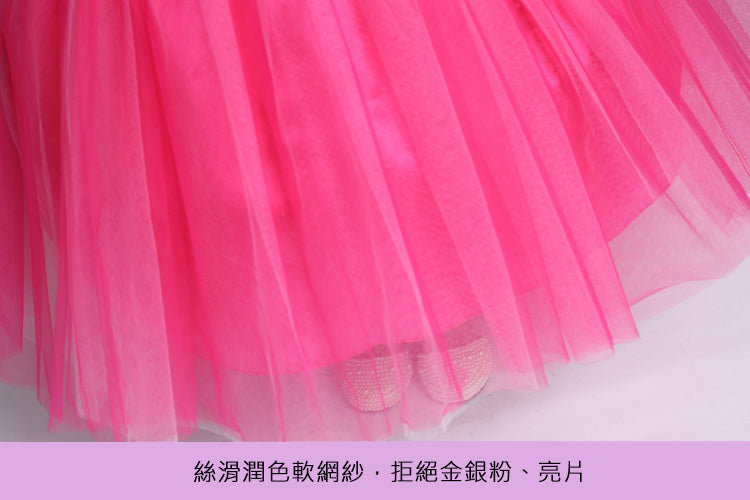 Kori Deer可莉鹿 睡美人蓬裙公主服 女童萬聖節派對變裝造型服