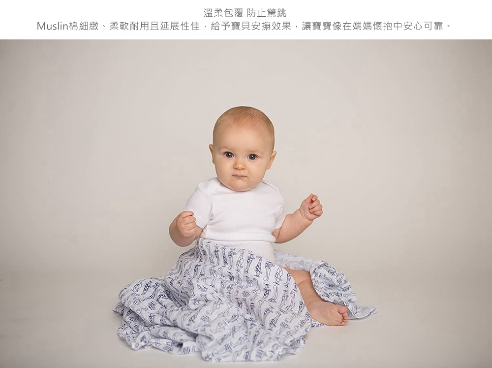 Hudson Baby 嬰兒多用途純棉紗布巾包巾3入禮盒組