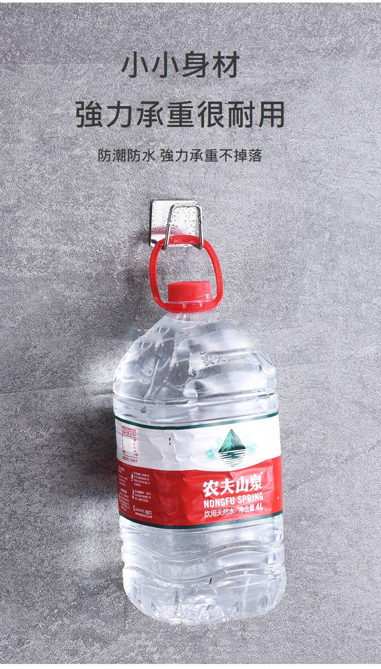 KOTI日安生活 不鏽鋼無痕貼防水多功能廚房菜瓜布架掛勾3入組