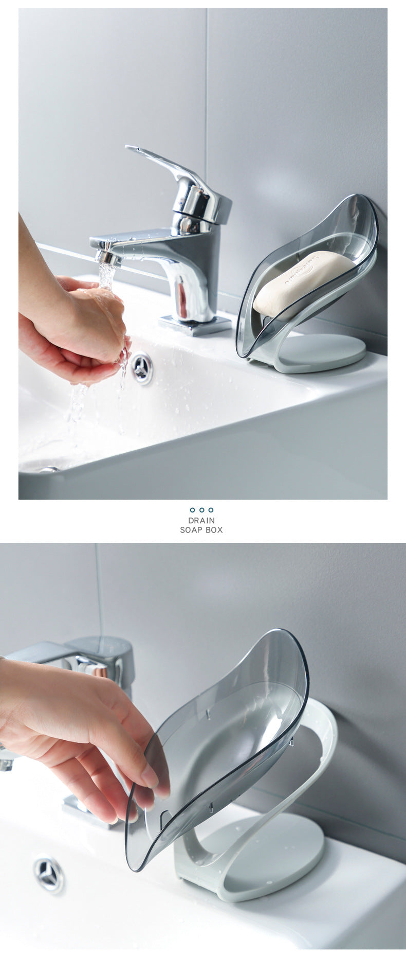 KOTI日安生活 透明樹葉型瀝水肥皂盒
