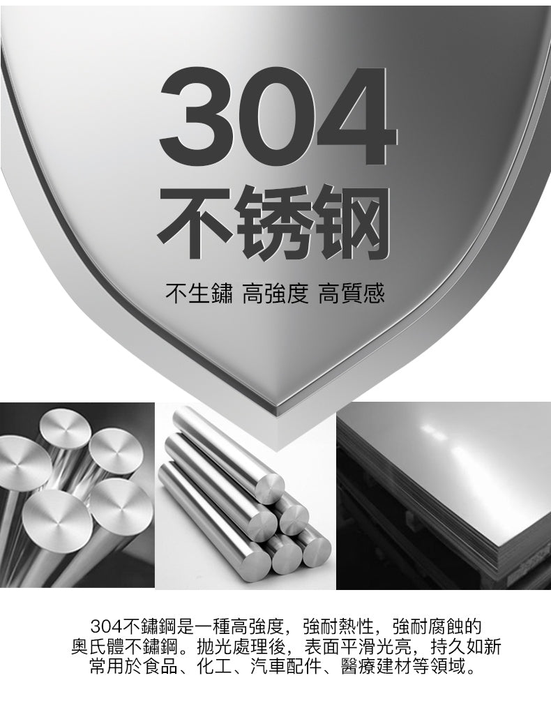 KOTI日安生活 Corner北歐風304不鏽鋼無痕三角多功能置物架