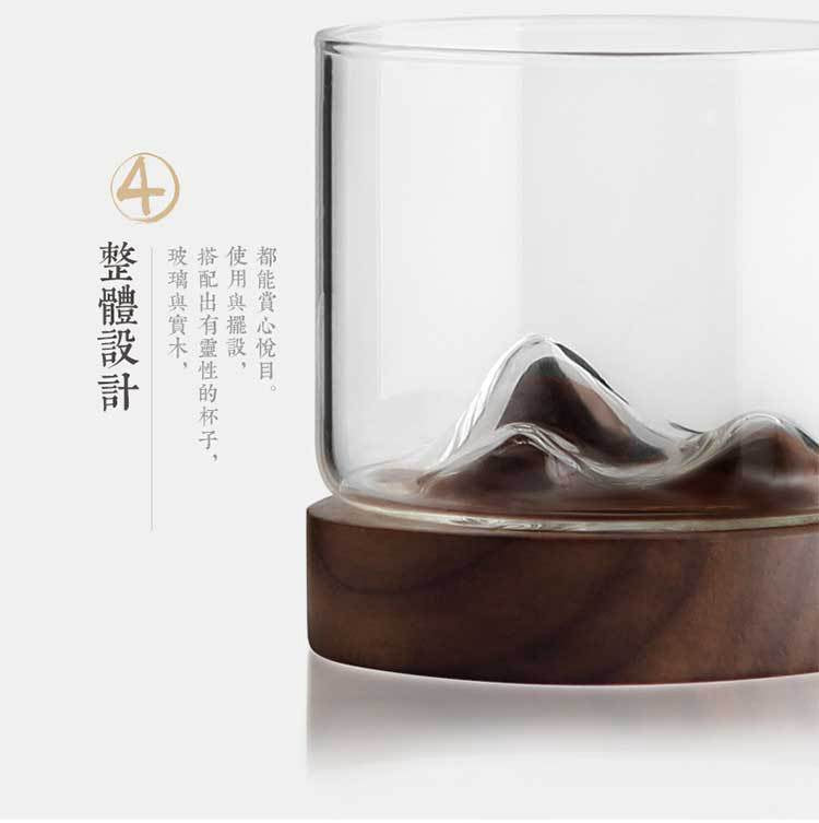 KOTI日安生活 手工吹製富士山威士忌杯附實木杯墊 酒杯原木刻字客製化禮物 結婚生日情人節紀念