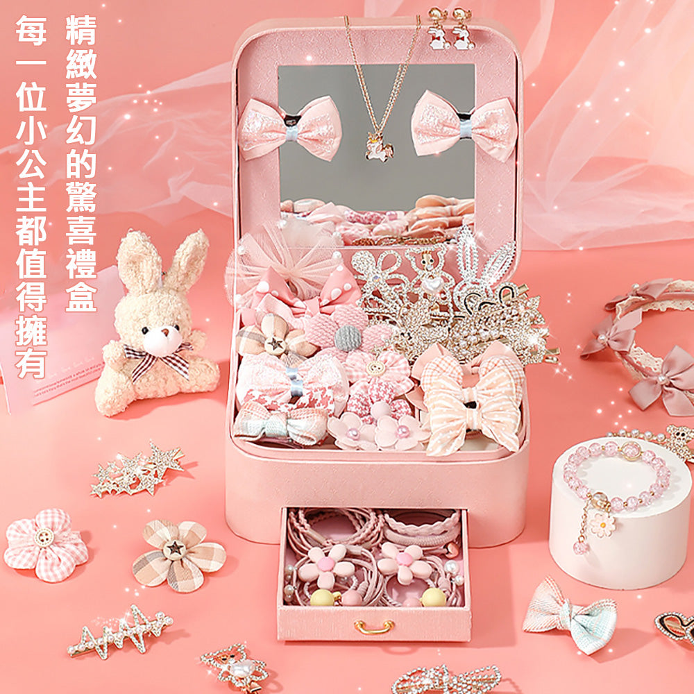Kori Deer 可莉鹿 女童造型髮飾髮圈髮夾豪華禮盒套組
