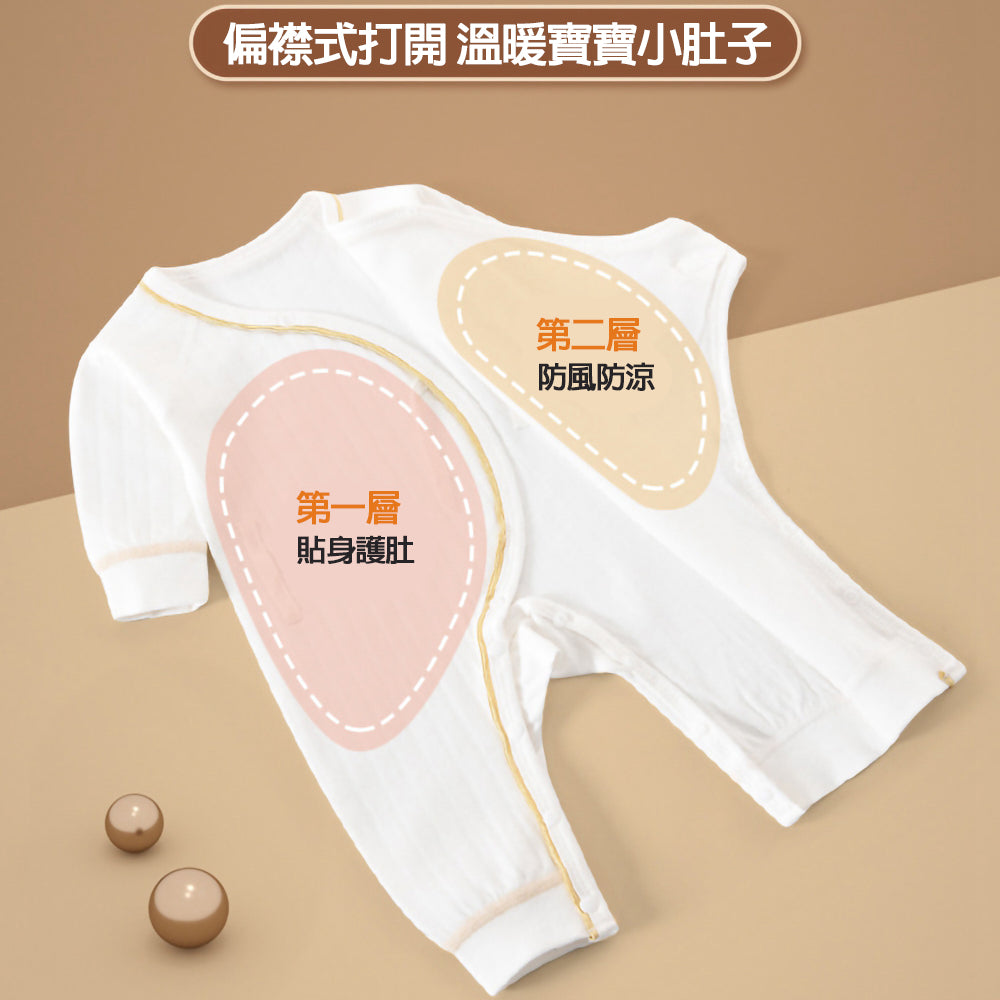 Kori Deer 可莉鹿 彌月禮盒-新生兒連身衣配件大禮包17件四季款