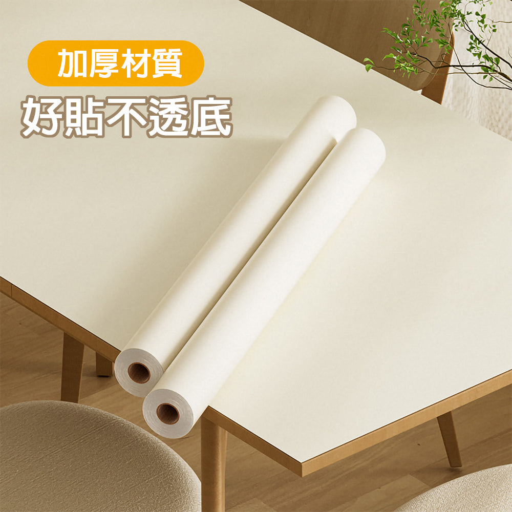 KOTI 日安生活 莫蘭迪色膚感膜防水防油自黏壁紙牆貼廚房壁貼家具貼紙60*500cm