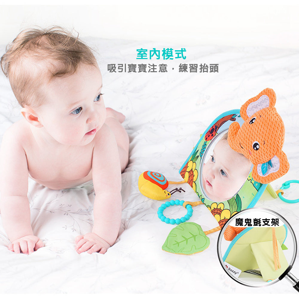 Kori Deer 可莉鹿 小動物嬰兒車用後視鏡 安撫吊掛玩具