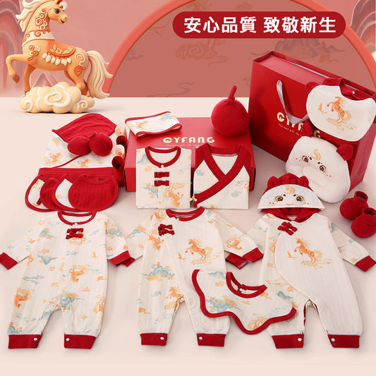 Kori Deer 可莉鹿 彌月禮盒-馬寶寶新生兒連身衣配件大禮包26件四季款
