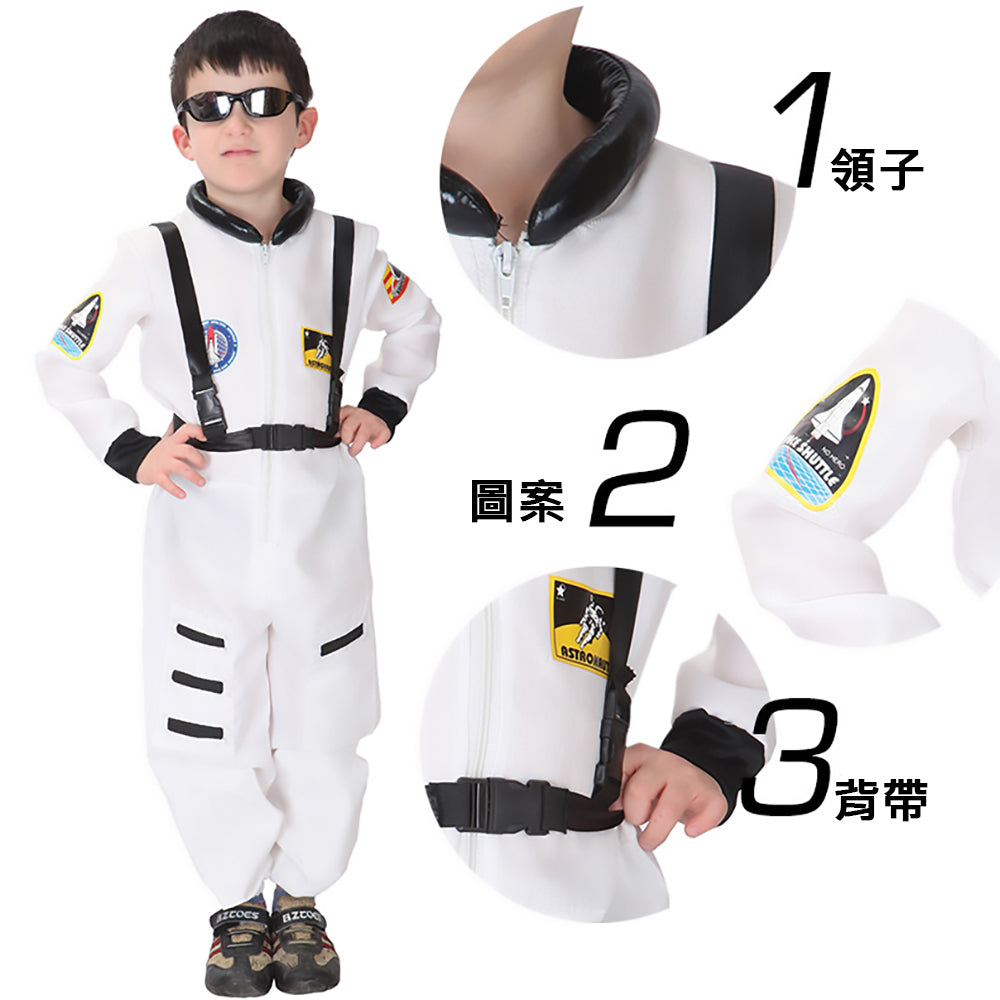 Kori Deer 可莉鹿 萬聖節兒童太空人服裝日本忍者衣服