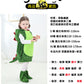 Kori Deer 可莉鹿 萬聖節兒童服裝 恐龍連身衣+鞋套