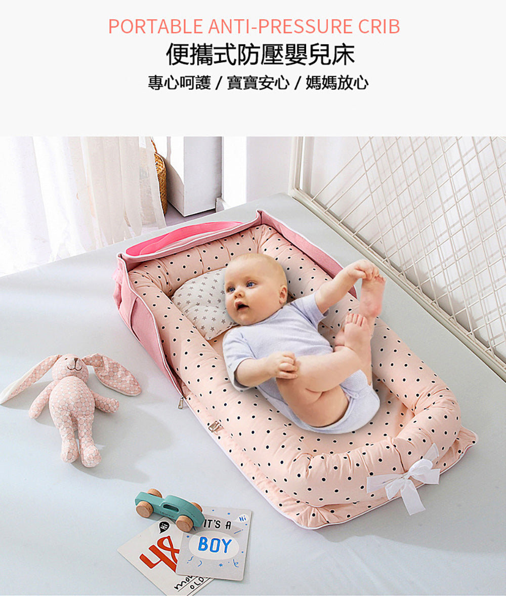 Kori Deer 可莉鹿 便攜式可折疊純棉多功能床中床無被子-旅行箱包