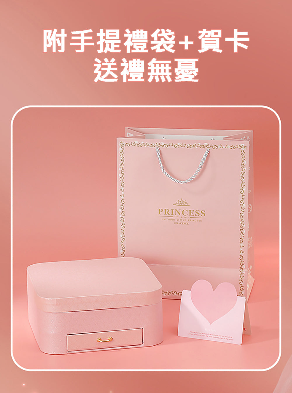Kori Deer 可莉鹿 女童造型髮飾髮圈髮夾豪華禮盒套組