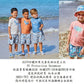 德國PlayShoes 抗UV防曬防寒兒童長袖泳裝上衣-霸王龍