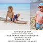 德國PlayShoes 抗UV防曬速乾男童海灘褲-多款