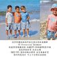 德國PlayShoes 抗UV防曬短袖兩件組兒童泳裝配海灘褲-多款