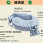 餵奶神器全方位護腰可調式哺乳枕-經典款
