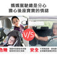 Kori Deer 可莉鹿 小動物嬰兒車用後視鏡 安撫吊掛玩具
