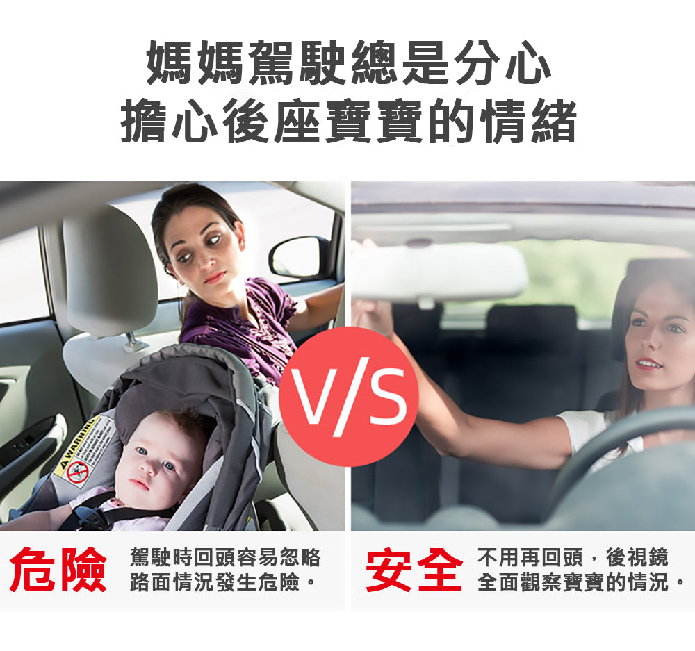 Kori Deer 可莉鹿 小動物嬰兒車用後視鏡 安撫吊掛玩具