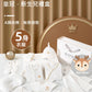 Kori Deer 可莉鹿 彌月禮盒-新生兒連身衣配件大禮包17件四季款