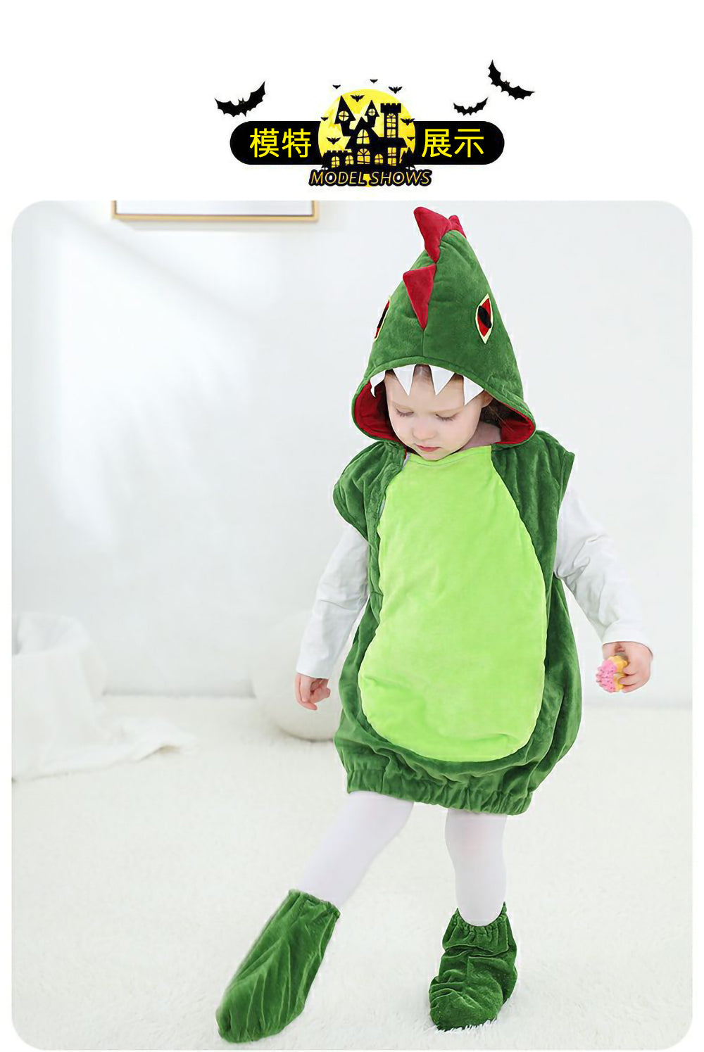 Kori Deer 可莉鹿 萬聖節兒童服裝 恐龍連身衣+鞋套