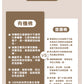 Kori Deer 可莉鹿 彌月禮盒組-有機棉嬰兒手搖鈴+固齒器安撫巾