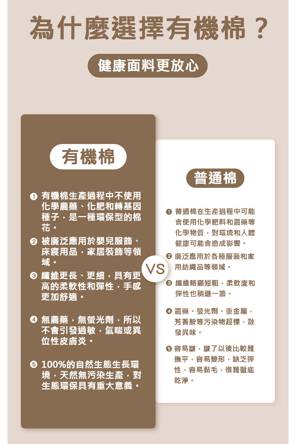 Kori Deer 可莉鹿 彌月禮盒組-有機棉嬰兒手搖鈴+固齒器安撫巾