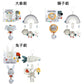 Kori Deer 可莉鹿 彌月禮盒組-北歐風英文寶寶布書+手搖鈴+嬰兒床鈴