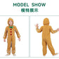 Kori Deer 可莉鹿 萬聖節兒童服裝薑餅人造型服變裝連身衣