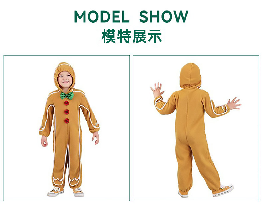 Kori Deer 可莉鹿 萬聖節兒童服裝薑餅人造型服變裝連身衣