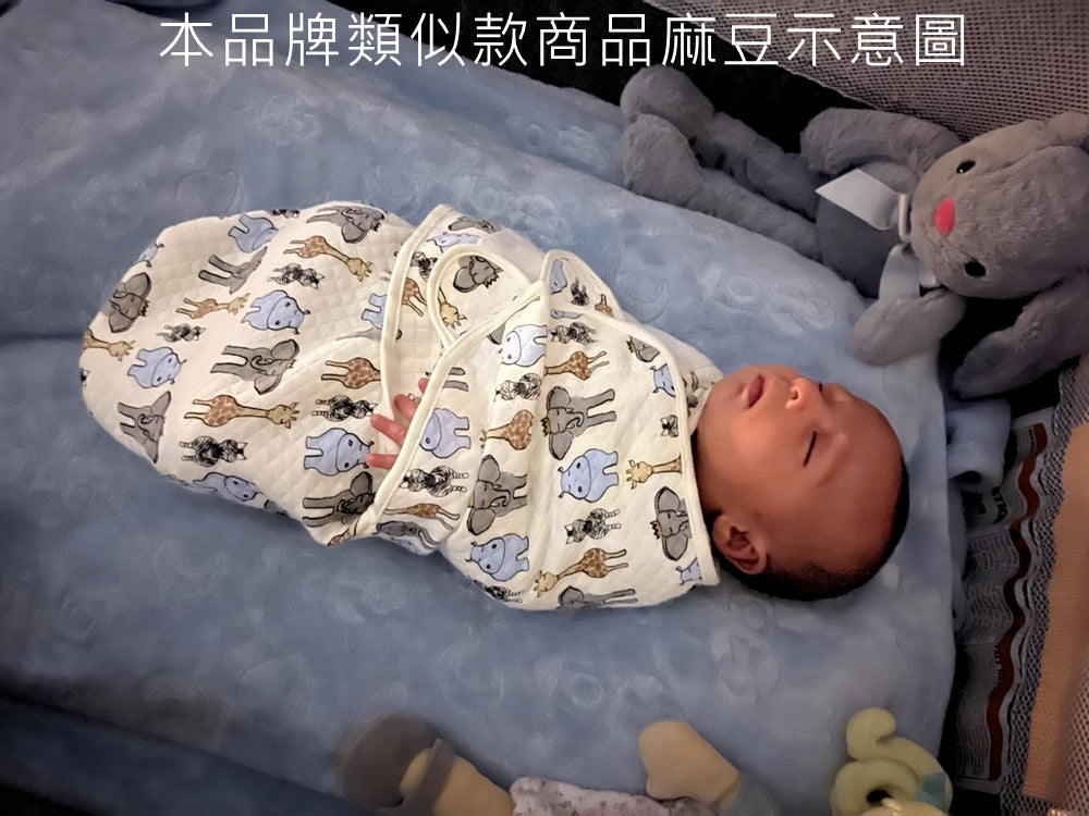 Hudson Baby Touched By Nature有機棉可調式懶人包巾