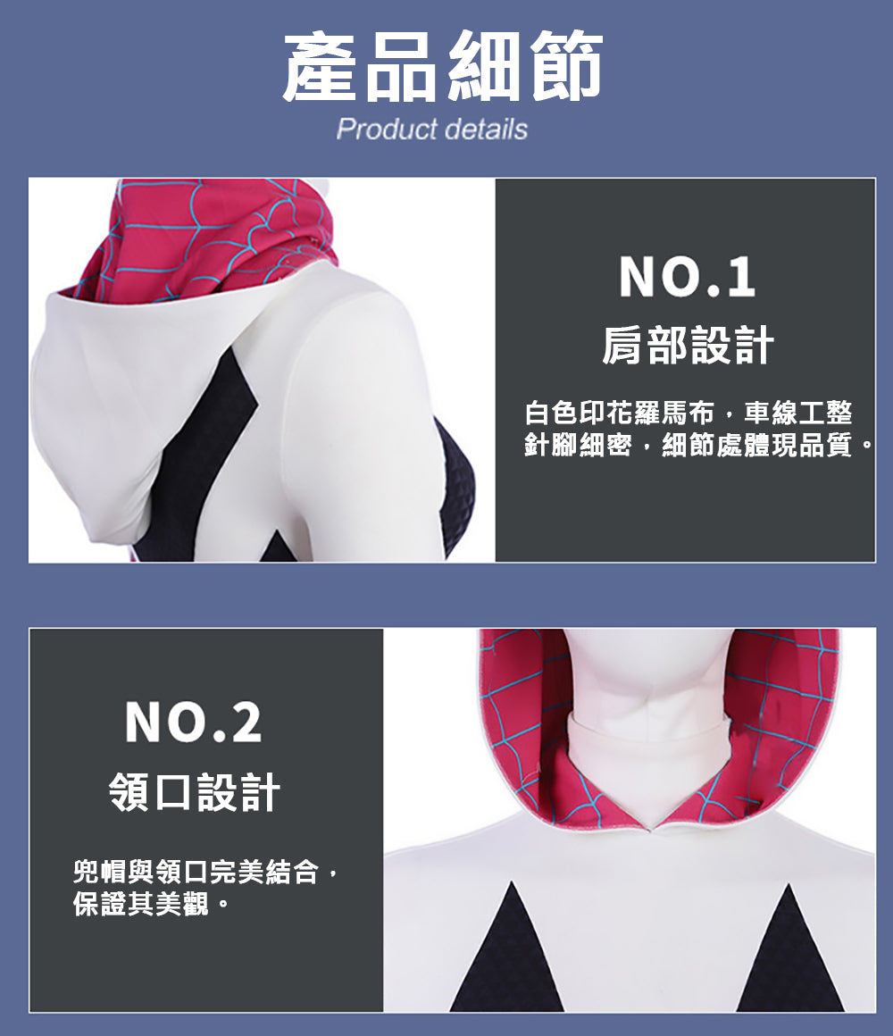 Kori Deer 可莉鹿 萬聖節兒童服裝男女蜘蛛人連身緊身衣