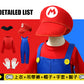Kori Deer 可莉鹿 萬聖節兒童成人瑪力歐碧姬公主造型服套裝