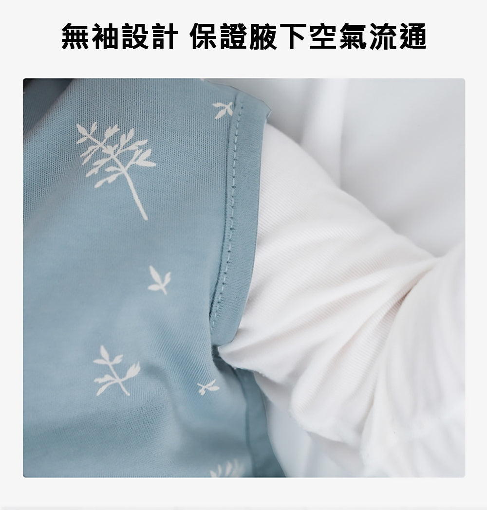 Kori Deer 可莉鹿 純棉無袖嬰兒防踢背心