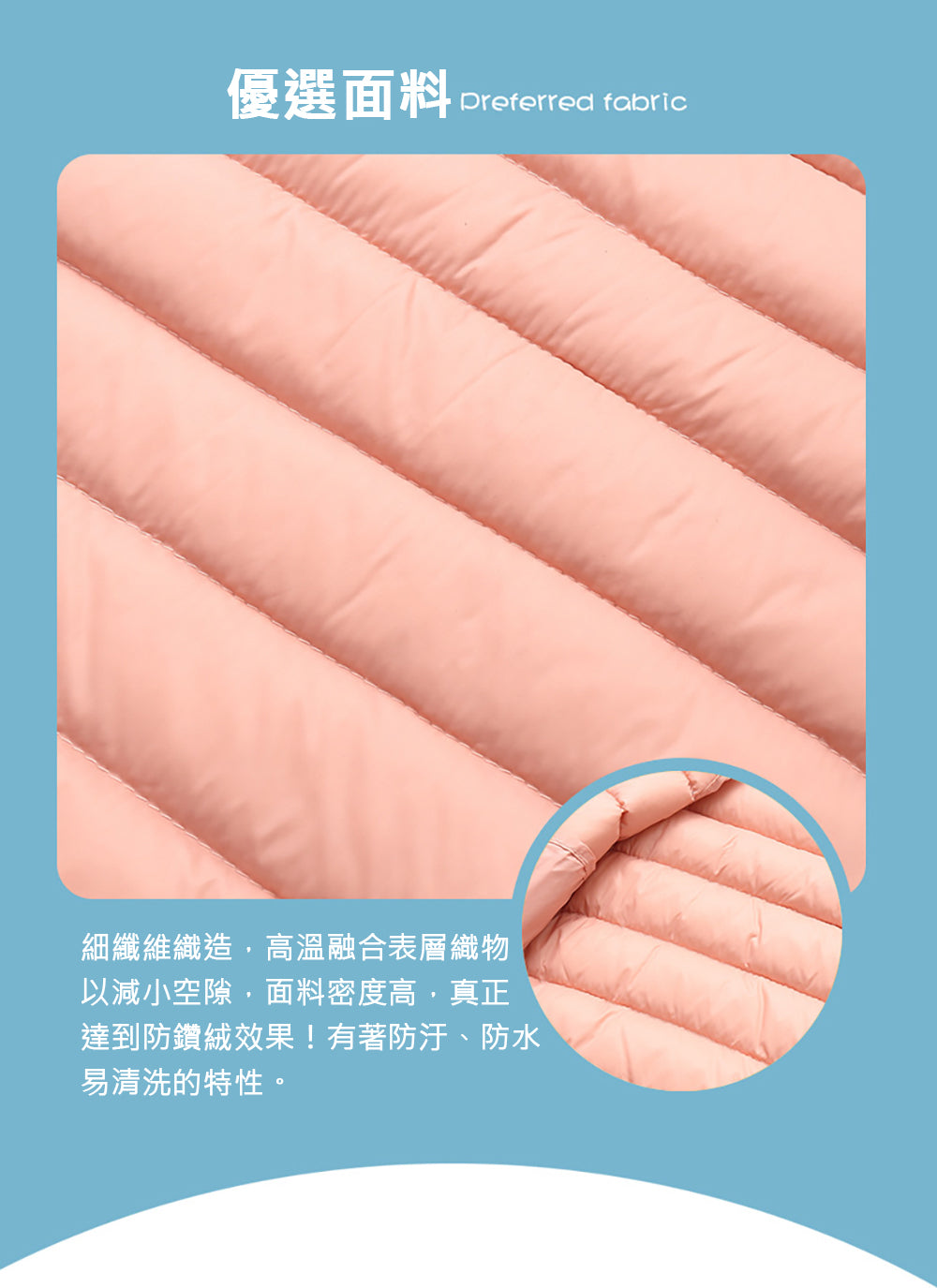 Kori Deer 可莉鹿 純色立領兒童輕量羽絨背心90%鴨絨保暖