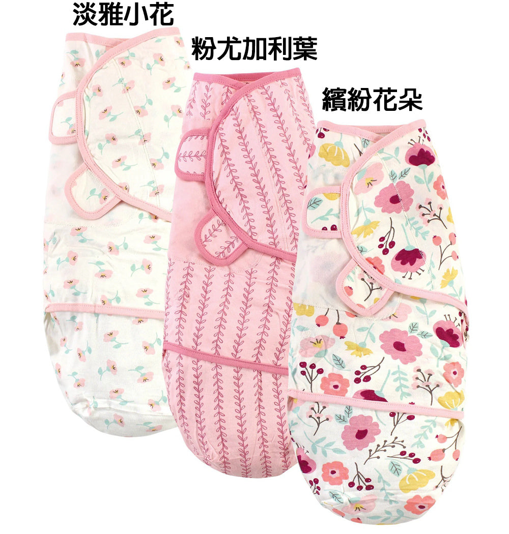 Hudson Baby Touched By Nature有機棉可調式懶人包巾