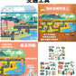Stephen Joseph 兒童磁鐵遊戲書-行動收納摺疊板