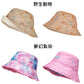 德國PlayShoes 嬰兒童抗UV防曬水陸兩用雙面漁夫帽