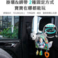 Kori Deer 可莉鹿 小動物嬰兒車用後視鏡 安撫吊掛玩具