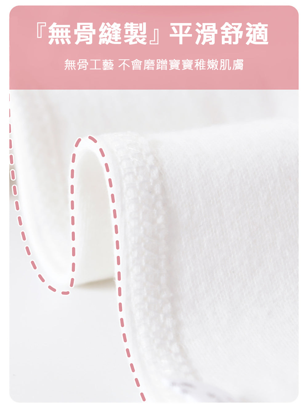 Kori Deer 可莉鹿 彌月禮盒-草莓女寶寶新生兒連身衣配件行李箱大禮包24件四季款