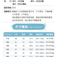 Kori Deer 可莉鹿 純色立領兒童輕量羽絨背心90%鴨絨保暖