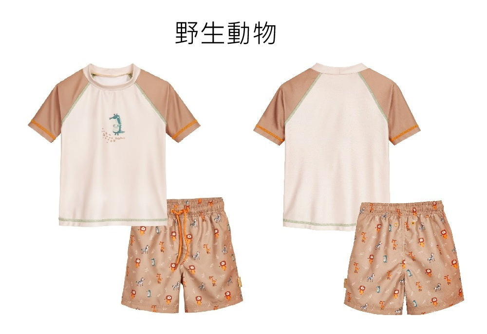 德國PlayShoes 抗UV防曬短袖兩件組兒童泳裝配海灘褲-多款