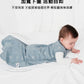 Kori Deer 可莉鹿 純棉無袖嬰兒防踢背心