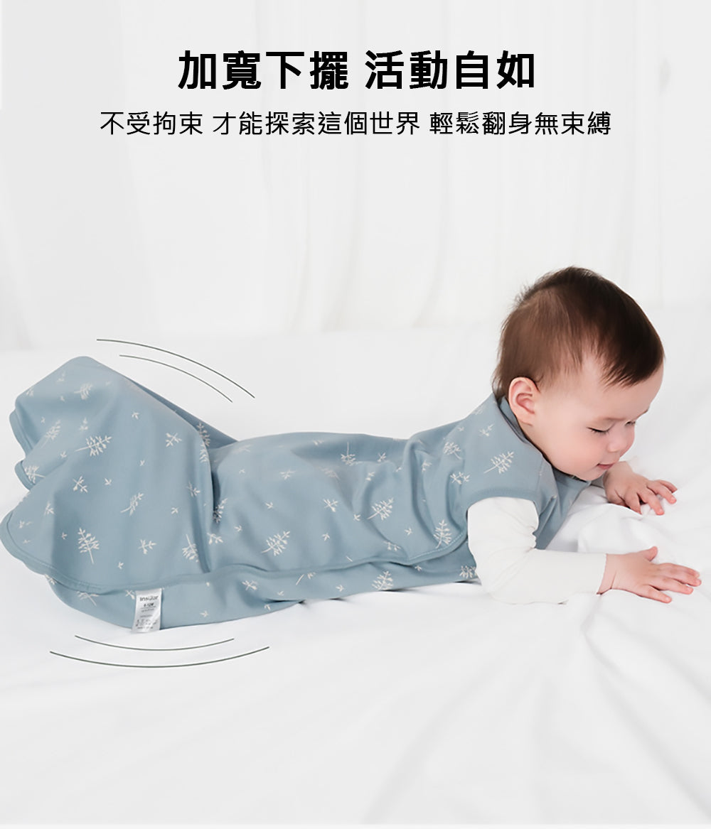 Kori Deer 可莉鹿 純棉無袖嬰兒防踢背心